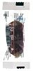 Колбаски ПЕТИНИ с Индейкой 2,0л,  TITBIT