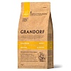 Грандорф сухой корм для собак мелких пород, с пробиотиками, четыре вида мяса и бурый рис,  1кг, GRANDORF Adult Mini Breed Probiotic