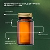 ПроФито ЭНЕРДЖИ БУСТ кормовая добавка для собак для восстановления после нагрузок, 100 таблеток, ProPhyto Energy Boost