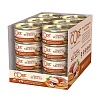 Core влажный корм для кошек, соломка из куриного филе и индейки в соусе, 79г, CORE Signature Selects 