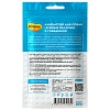 Мнямс лакомство для собак ДЕНТАЛ - ЗУБНЫЕ ПАЛОЧКИ с говядиной, 100г, МНЯМС Dental