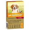 АДВОКАТ капли на холку от блох, чесоточных клещей и круглых гельминтов для собак от 10 до 25кг, 1 пипетка, ELANCO Advocate