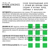 Айо ГИПОАЛЛЕРДЖЕНИК сухой корм для собак, склонных к аллергии, со свининой, олениной и гречкой, 12кг, AJO Dog Hypoallergenic 
