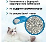Наполнитель АК КЭТ СТРОНГ КЛАМПИНГ комкующийся, бентонитовый, без ароматизатора, 6л, 5,5кг, AK Cat Products
