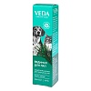 ВЕДИНОЛ бальзам гигиенический для Лап, туба 30мл, VEDA