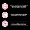 Про План НАТУР ЭЛЕМЕНТС сухой корм для стерилизованных кошек и кастрированных котов, с высоким содержанием курицы, 7кг, PRO PLAN Nature Elements