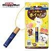Свисток для дрессировки собак, пластик/металл, 85515, DOGGYMAN
