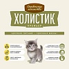 Деревенские Лакомства ХОЛИСТИК ПРЕМЬЕР сухой корм для котят, с курицей, 2кг
