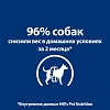 Хиллс МЕТАБОЛИК лечебный влажный корм для собак для снижения веса, с курицей, 370г, HILL'S Prescription Diet Metabolic