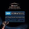Пурина DRM ДЕРМАТОЗИС лечебный сухой корм для Собак при дерматозах, 3кг, Purina DRM Dermatosis