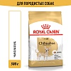 Роял Канин ЧИХУАХУА сухой корм для собак породы Чихуахуа,  500г, ROYAL CANIN Chihuahua