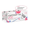 АЗИТРОНИТ ТАБ 200мг препарат антибактериальный, 5табл, NITA-FARM