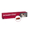ЭКСМАЙЛ ПЛЮС энзимная зубная паста-гель, 50г, LIVISTO Xmile Plus