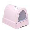 Туалет для кошек ЗУМА закрытый 40*56*h42см, пепельный розовый, 83486, IMAC Zuma