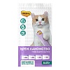 Мнямс КРЕМ-ЛАКОМСТВО для кошек с миксом тунцов Кацуо и Магуро, бета-каротином и витамином Е, 4 пакетика по 15г