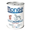 Монж МОНОПРОТЕИН СОЛО консервы для собак, монобелковые, с ягненком, 400г, MONGE Monoprotein Solo