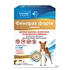 ФЕНПРАЗ ФОРТЕ препарат антигельминтный для собак средних пород и щенков, 6 таблеток, PCHELODAR