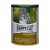 Хэппи Кэт влажный корм для кошек, кусочки в желе, с уткой и цыпленком, 400г, HAPPY CAT