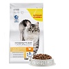 Перфект Фит СЕНСИТИВ сухой корм для кошек с чувствительным пищеварением, с индейкой, 2,5кг, PERFECT FIT Sensitive