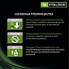 Пурина HA ГИПОАЛЛЕРДЖЕНИК лечебный сухой корм для Собак при аллергических реакциях, 3кг, Purina HA Hypoallergenic