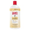 Nature's Miracle шампунь для собак с овсяным молочком, 946мл, Oatmeal Odor Control Shampoo