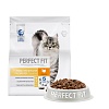 Перфект Фит СЕНСИТИВ сухой корм для кошек с чувствительным пищеварением, с индейкой, 1,2кг, PERFECT FIT Sensitive