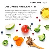 Грандорф Фреш ЭДАЛТ беззерновой корм с живыми пробиотиками для кошек, свежее филе индейки с бататом,  400г, GRANDORF FRESH Adult Cat