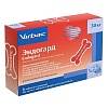 ЭНДОГАРД 30 антигельминтный препарат для собак, упаковка 6табл, Virbac Endogard