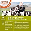 Core ЭДАЛТ ЛОУ ФЭТ сухой корм для собак средних и крупных пород, склонных к набору веса, с индейкой и курицей, 10кг, CORE Adult Low Fat